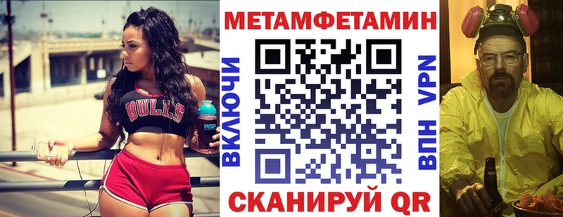 Amphetamine VHQ  Лукоянов 