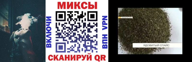 БУТИРАТ BDO  цена наркотик  Лукоянов 