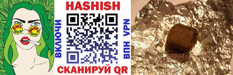 ссылка на мегу   Лукоянов  Гашиш 40% ТГК 