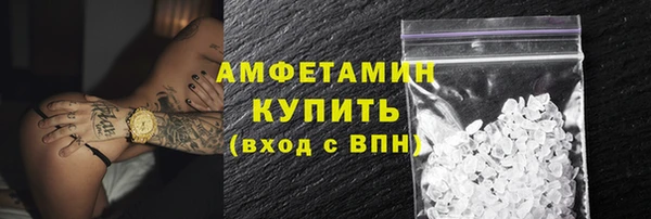 дурь Вяземский
