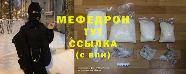 дурь Вяземский