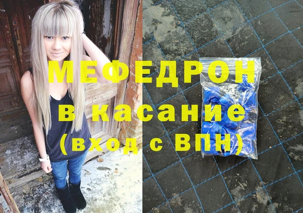 дурь Вяземский