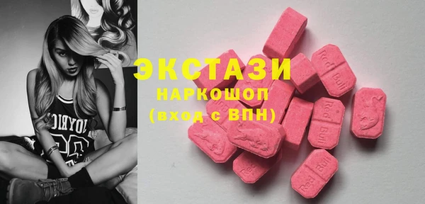 mix Вязники