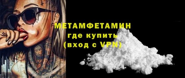 mix Вязники