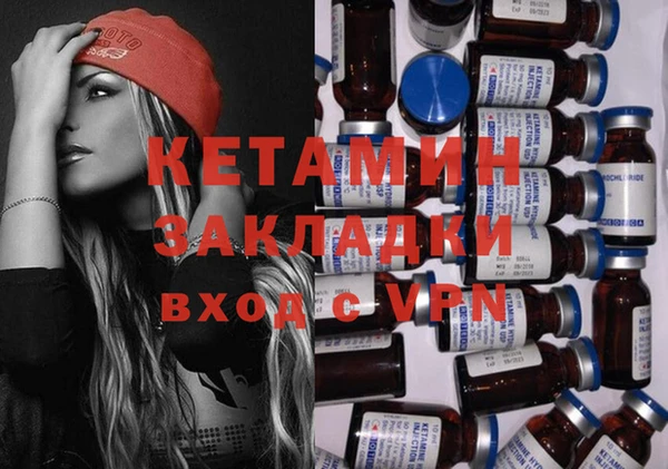 mix Вязники