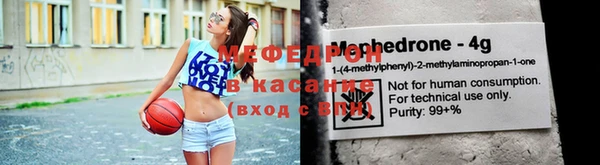 mix Вязники
