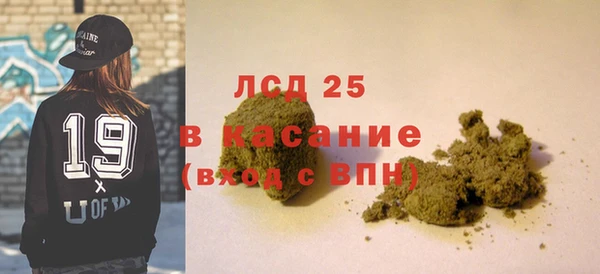 дурь Вяземский