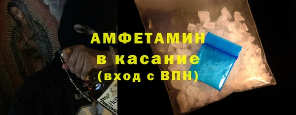 mix Вязники