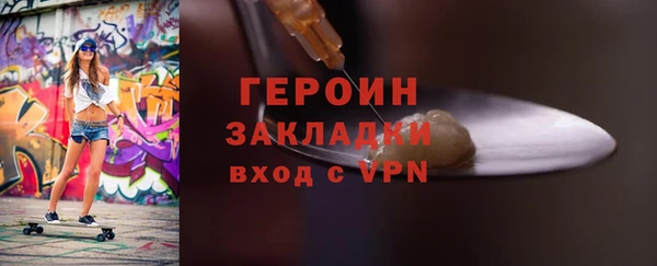 mix Вязники