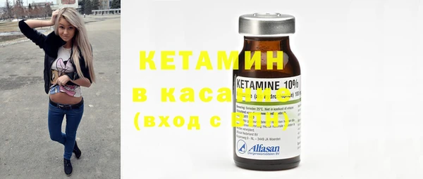 mix Вязники