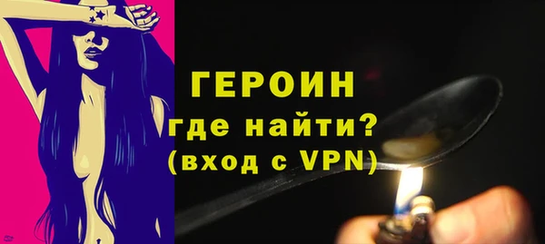 дурь Вяземский