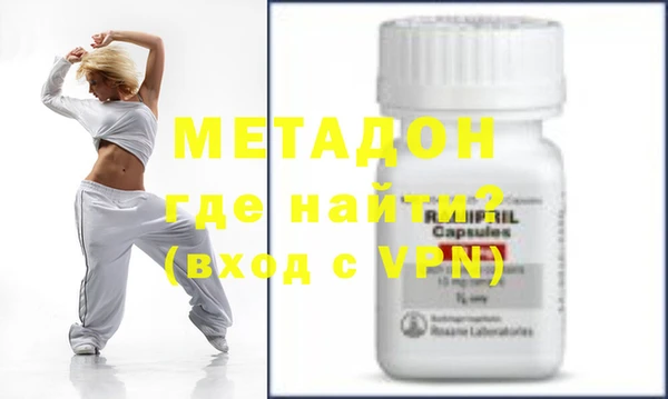 mix Вязники