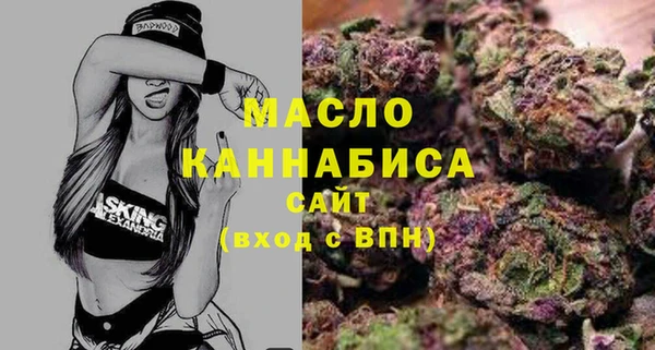 дурь Сосновка