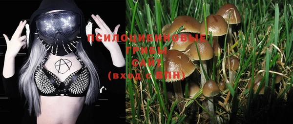 mix Вязники