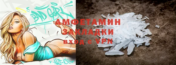 mix Вязники