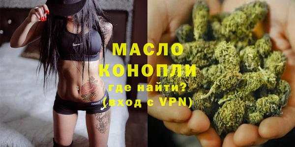 дурь Сосновка
