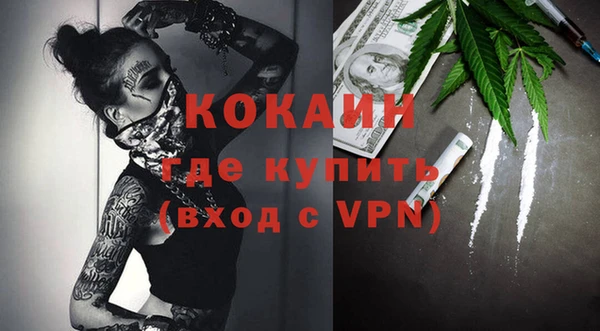 mix Вязники