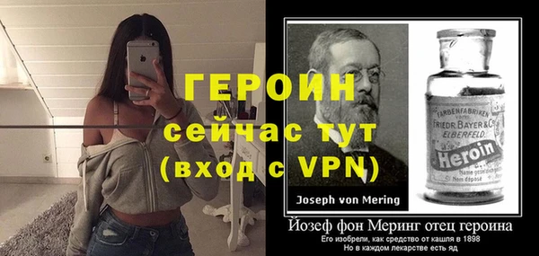 mix Вязники