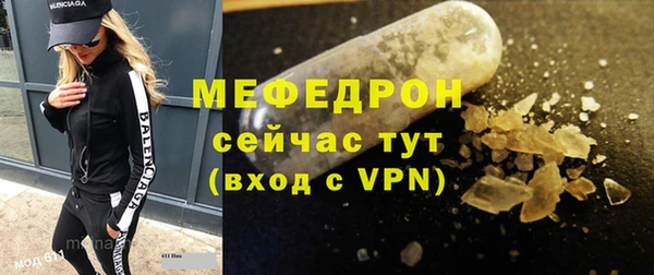 дурь Вяземский