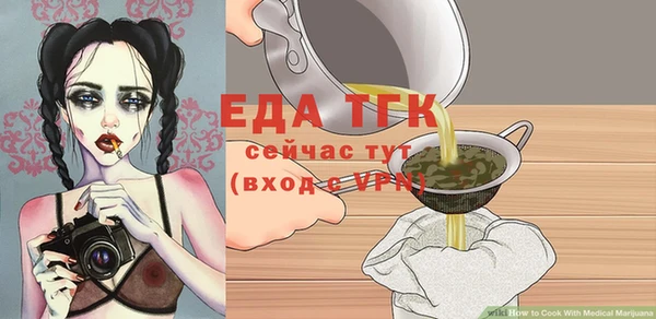 mix Вязники
