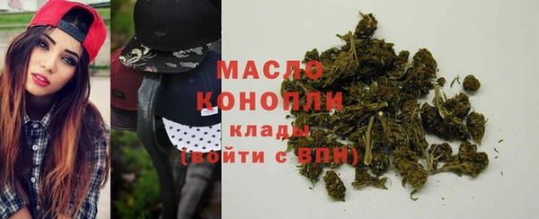 дурь Вяземский
