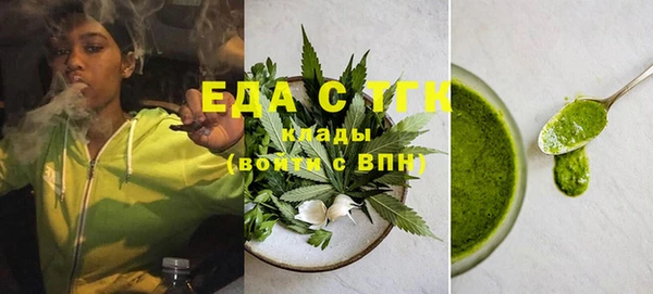 марки lsd Горнозаводск