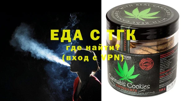 дурь Вяземский