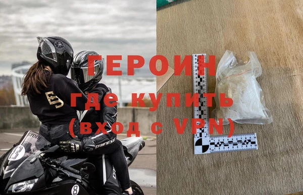 прущий лед Горно-Алтайск