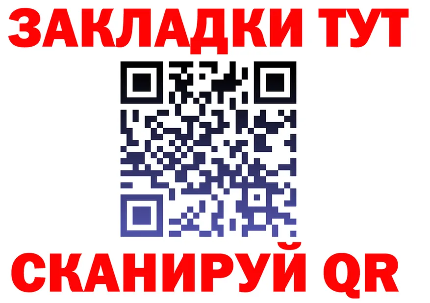 Alfa_PVP СК КРИС как войти это kraken Лукоянов
