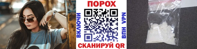 МЕТАМФЕТАМИН витя  OMG зеркало  Лукоянов  наркота 